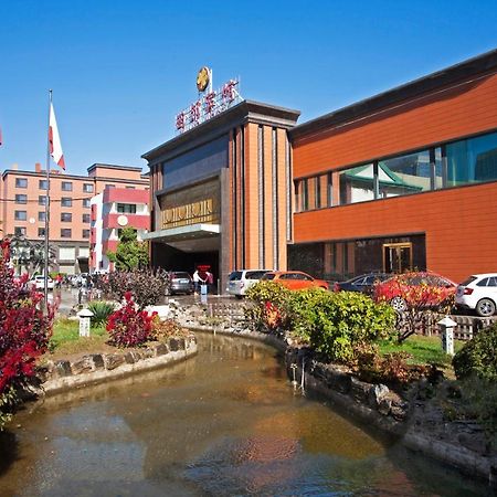 Xijiao Hotel Bắc Kinh Ngoại thất bức ảnh