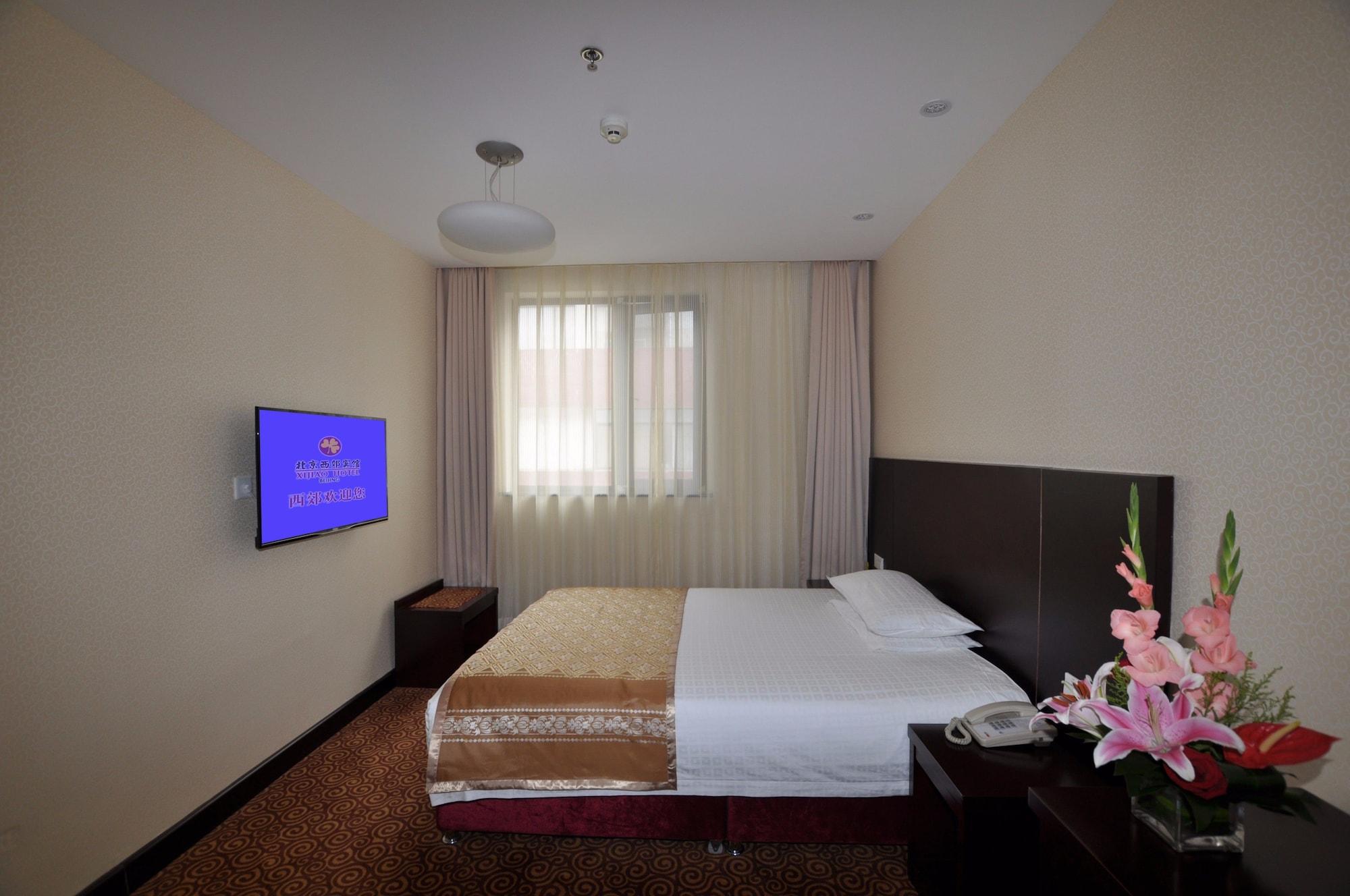 Xijiao Hotel Bắc Kinh Ngoại thất bức ảnh