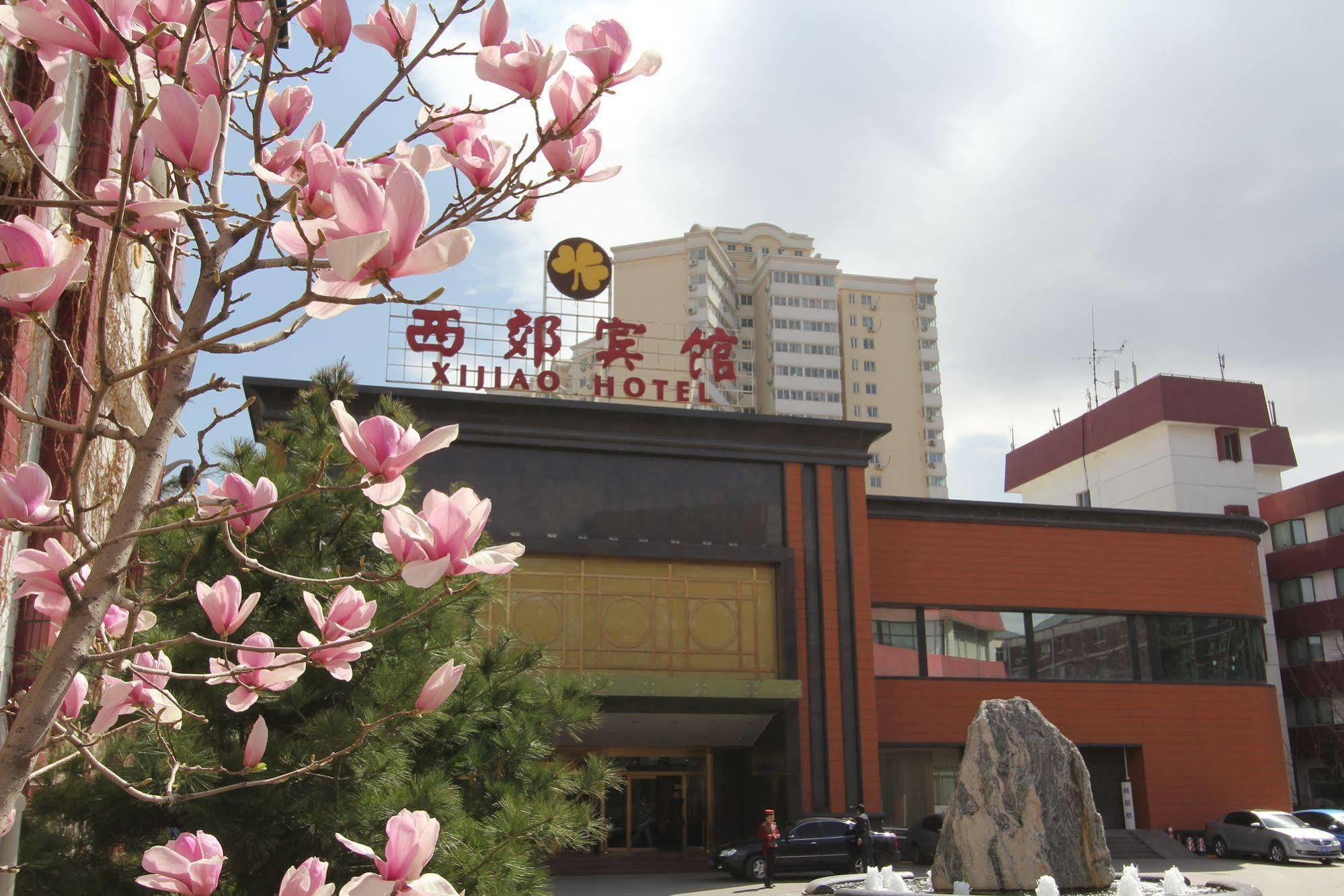 Xijiao Hotel Bắc Kinh Ngoại thất bức ảnh