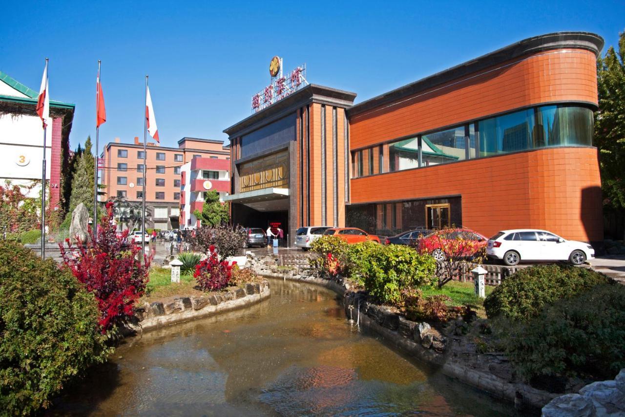 Xijiao Hotel Bắc Kinh Ngoại thất bức ảnh